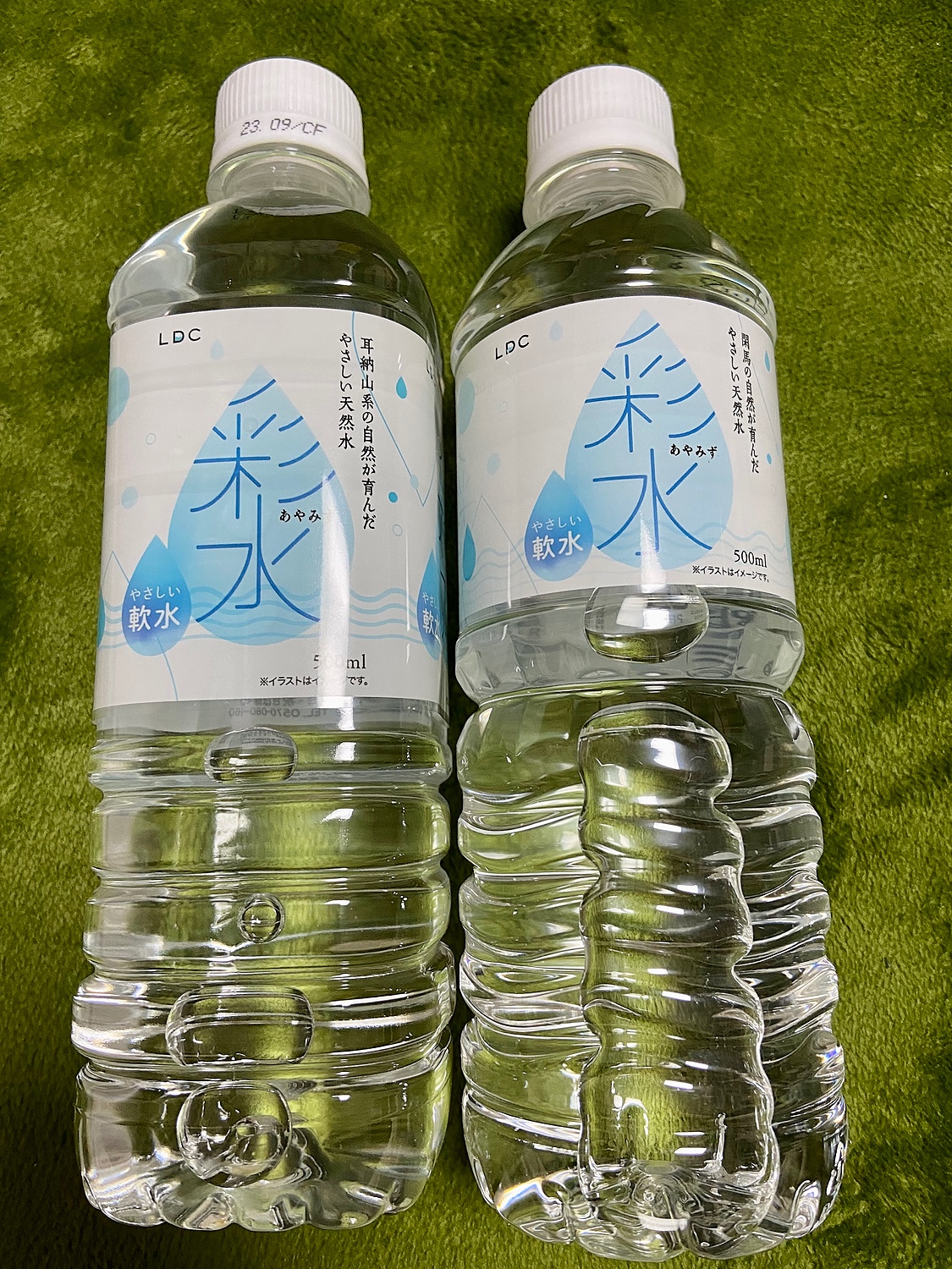 楽天市場】【通販限定】 国産ミネラルウォーター 彩水-あやみず- やさしい軟水 500ml×24本 送料無料 ライフドリンクカンパニー LDC 水 飲料水  軟水 備蓄水 非常用 水 （※採水地指定不可）(お茶屋さんの直売所) | みんなのレビュー・口コミ