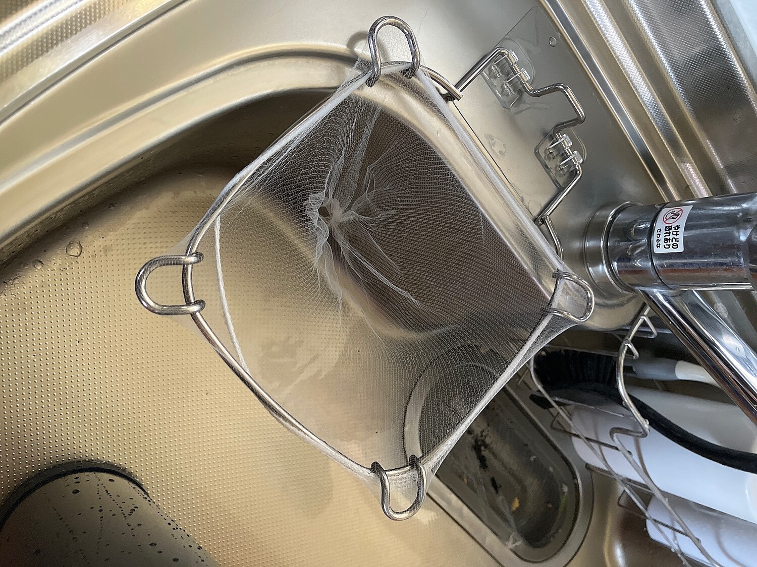 【楽天市場】キッチンドレイン正規品3号機！Kitchen Drain Stongストング【クーポンで1380円】水切りネット50枚付き