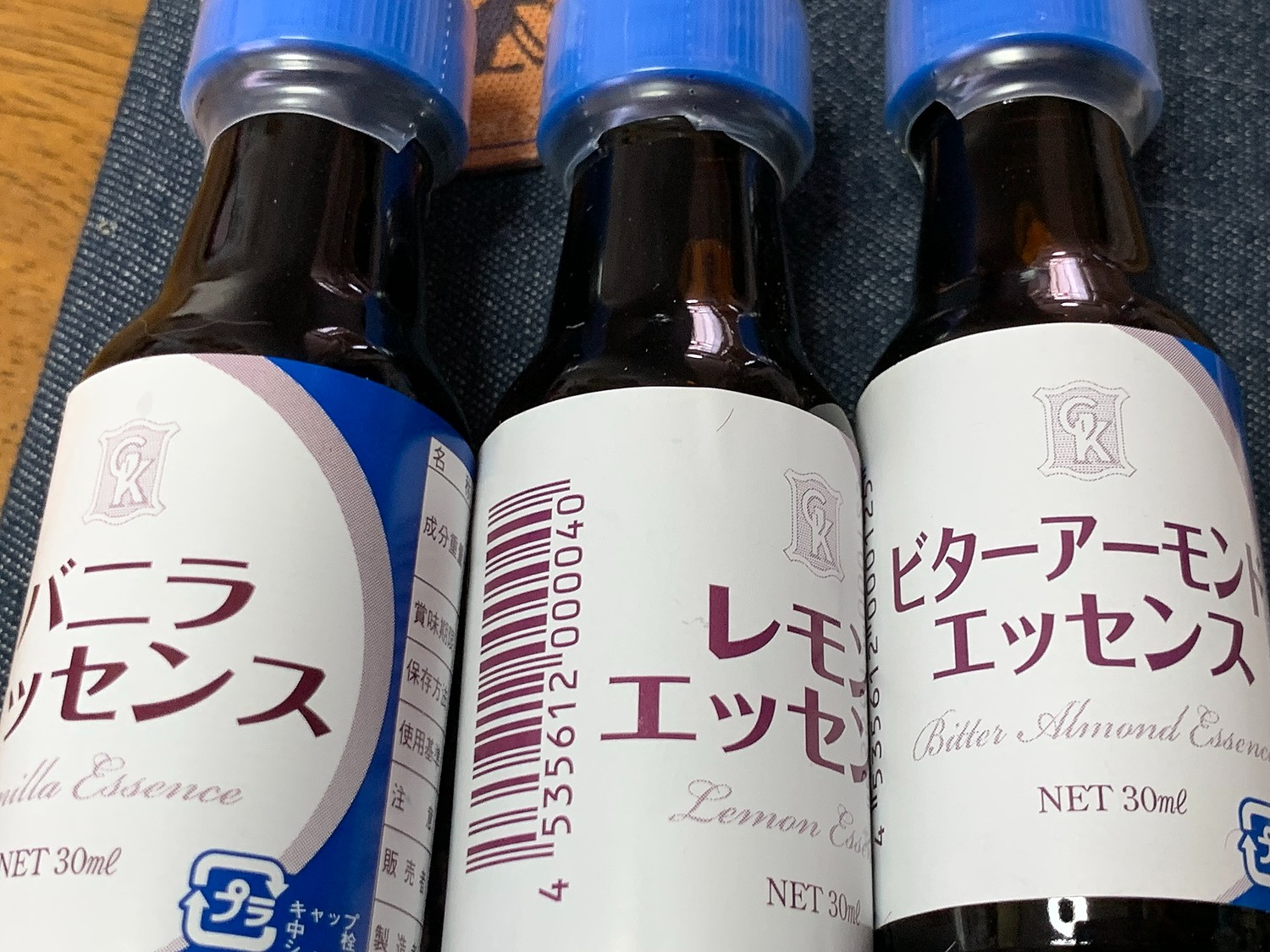 明治屋 バニラエッセンス 500ml