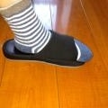 コペルタ ルームシューズ スリッパ口コミ レビュー画像9