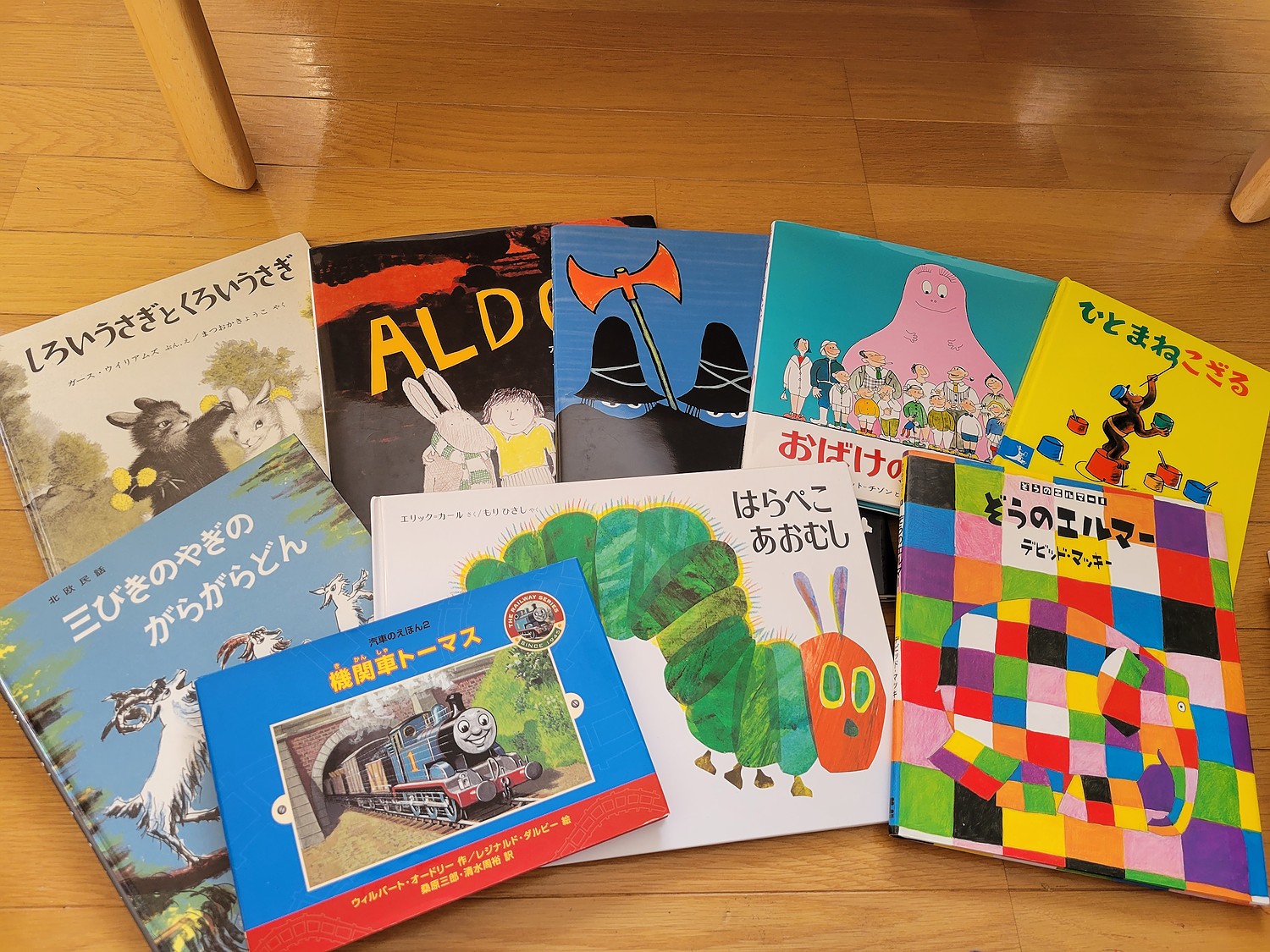 楽天市場】【中古】 福袋 幼児向け絵本 20冊セット おおよそ3~5歳対象 新品本物購入 【使用感あり】絵本30+3冊セット 絵本