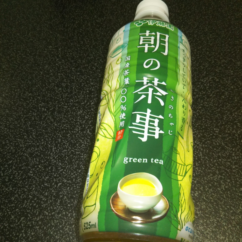 朝の茶事すっきり抹茶入り 525ml 24本入｜送料無料 父の日 お茶 おちゃ 緑茶 日本茶 ペットボトル ケース 箱 箱買い まとめ買い アキュア  ソフトドリンク 飲料 国産 ギフト 抹茶 伊藤園 プレゼント 送料込み ペットボトル飲料 抹茶入り 朝の茶事 飲み物(acure_ ...