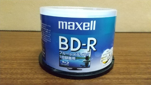 楽天市場】マクセル(Maxell) BRV25WPE50SP 録画用BD-R ひろびろ美白レーベルディスク 1-4倍 25GB 50枚 スピンドルケース(ヤマダ電機  楽天市場店) | みんなのレビュー・口コミ