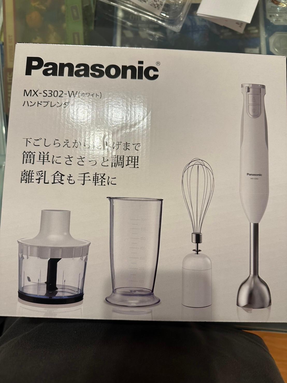 楽天市場】パナソニック MX-S302-W ハンドブレンダーアタッチメント付