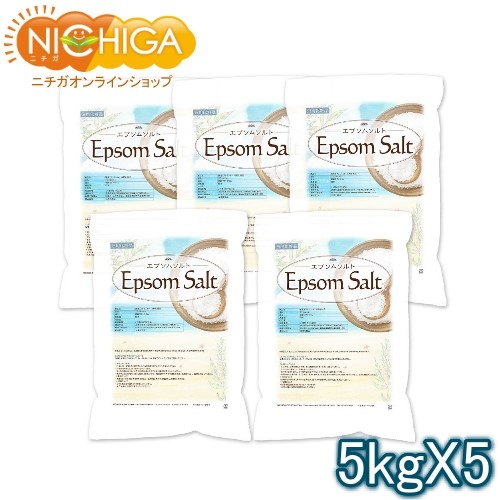 楽天市場】エプソムソルト 浴用化粧品 4.5kg×5袋 【送料無料！(北海道