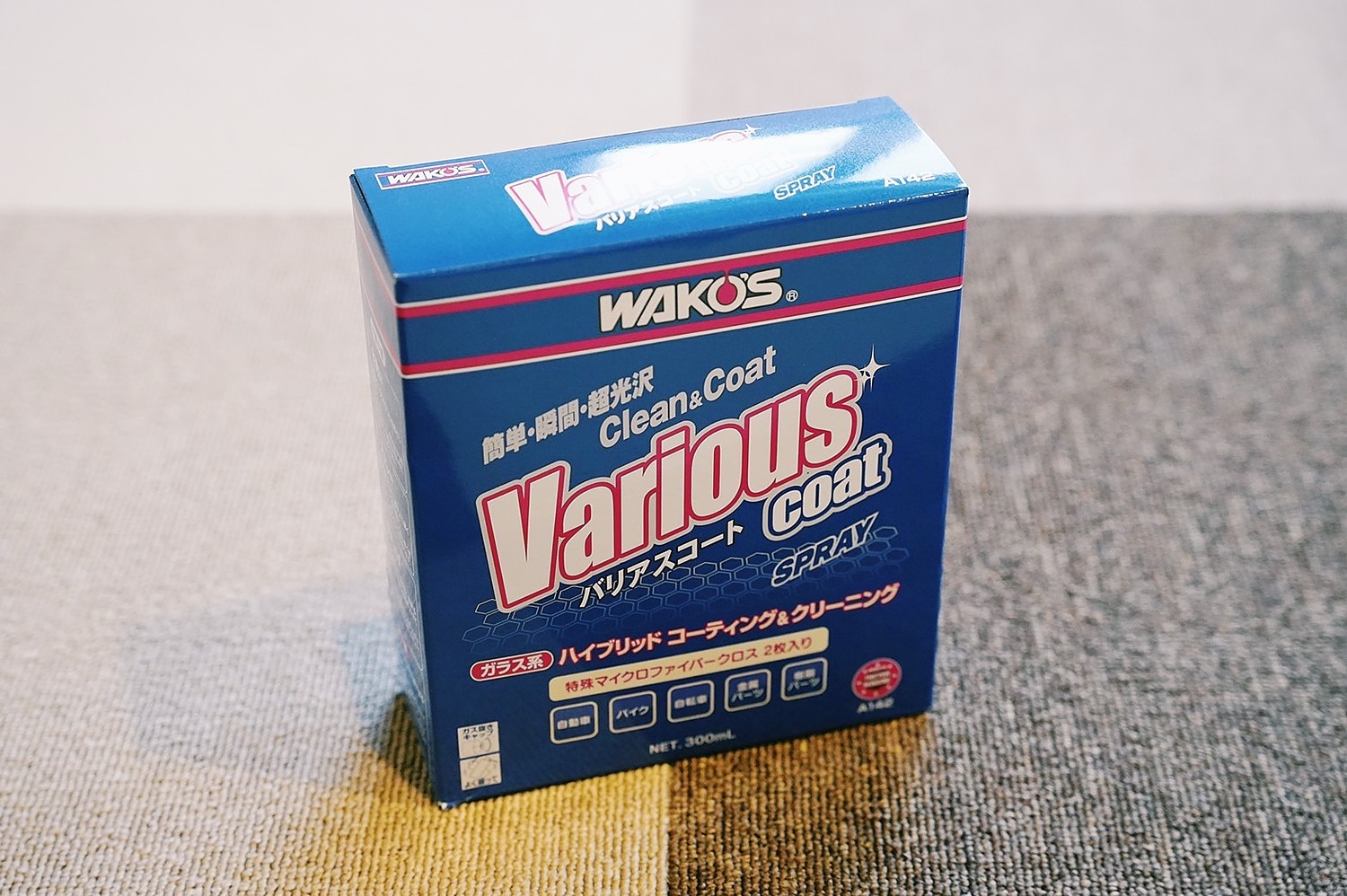楽天市場】【WAKOS】 新発売 スーパーハード 145ml SH W151（旧品番