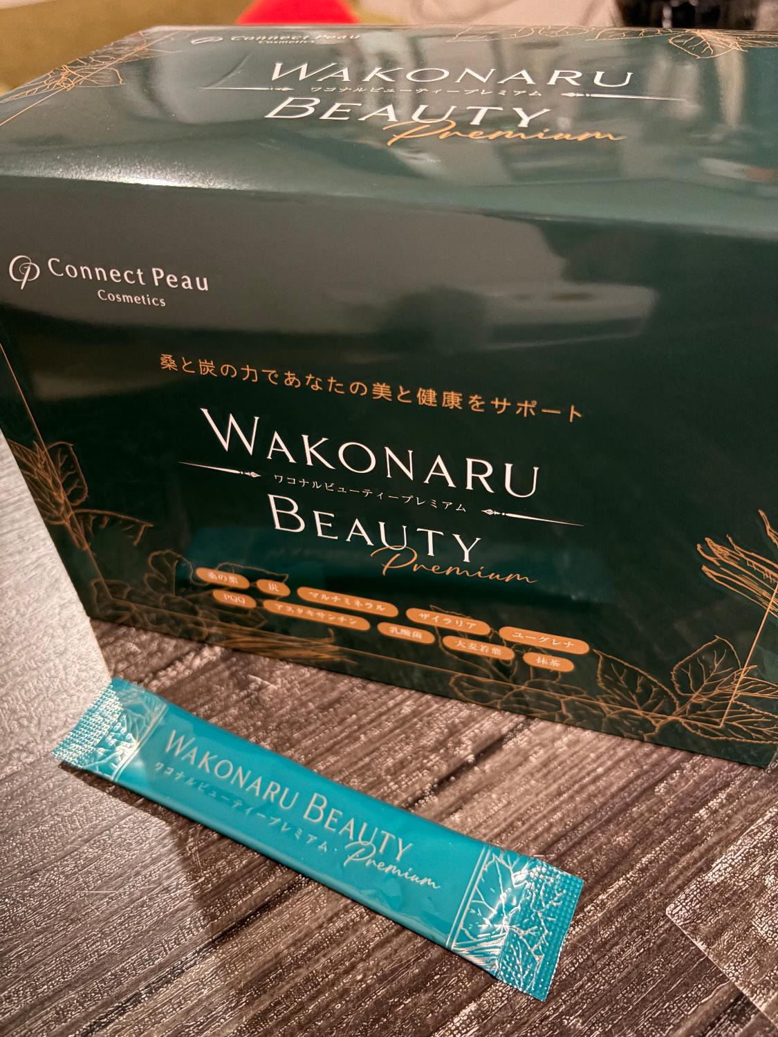 楽天市場】【正規品販売店】【リニューアル最新版】【高評価レビュー