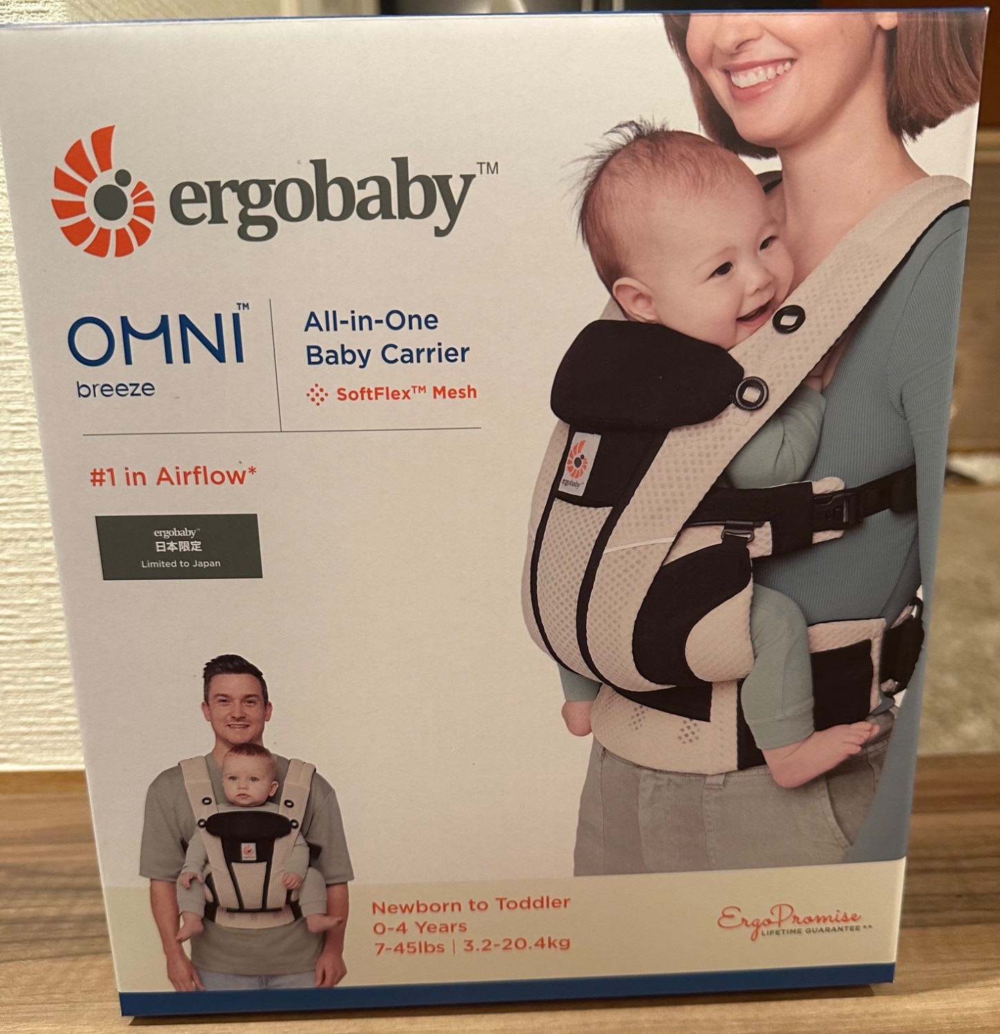 ＼500円オフクーポンあり！／ エルゴ 抱っこ紐 オムニブリーズ エルゴベビー 抱っこひも 新生児 Ergobaby O エルゴベビー オムニブリーズ 抱っこ紐 レビュー画像12