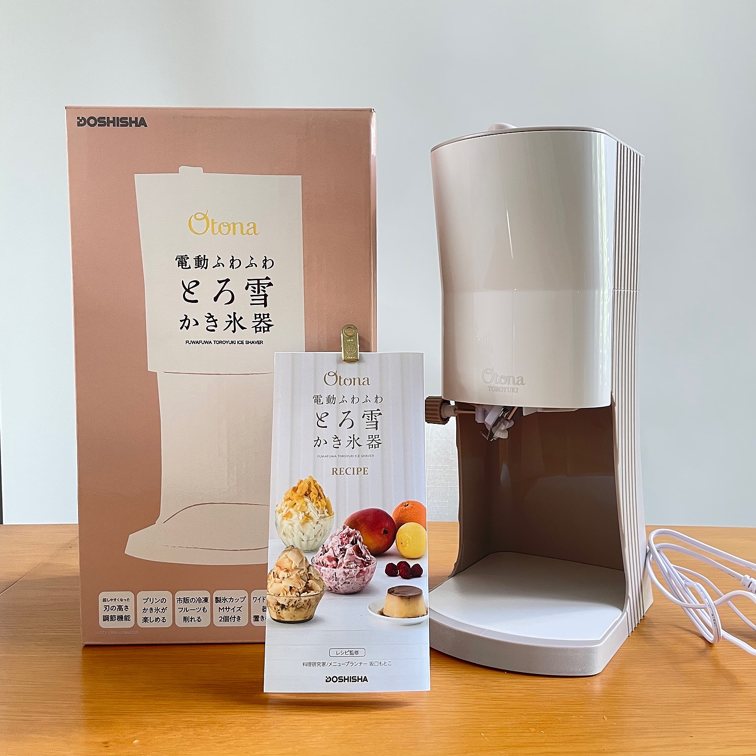 楽天市場】【今だけクーポン配布中】＼Z-MALL限定／かき氷器 電動 製氷 