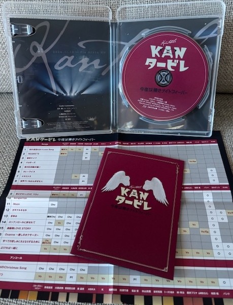 楽天市場】KANタービレ～今夜は帰さナイトフィーバー～【Blu-ray