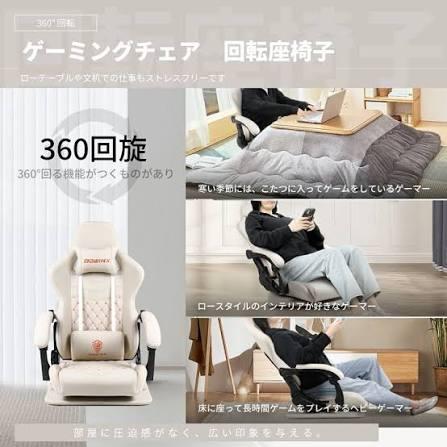楽天市場】＼赤字大サービス☆激安15980円＋クーポン有！／Dowinx LS