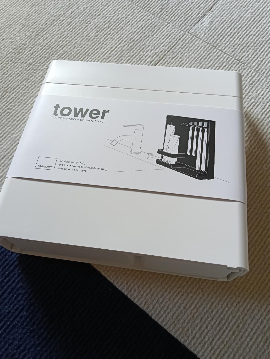 ［ 目隠し歯ブラシ＆チューブスタンド タワー レギュラー 山崎実業 タワーシリーズ 歯ブラシスタンド レビュー画像3