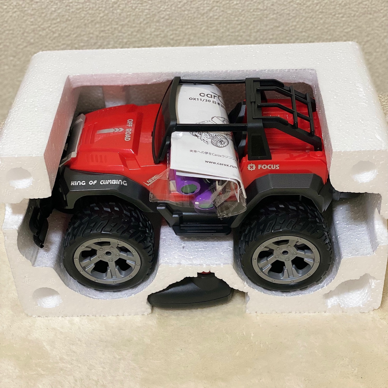 オフロードラジコンカー ブラック/レッド 楽天市場】【楽天1位獲得】ラジコン ラジコンカー 子供向け人気 オフ