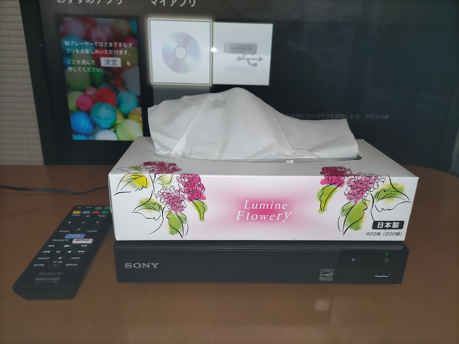 楽天市場】リージョンフリープレーヤー リージョンフリー DVD 楽天市場】リージョンフリープレーヤー リージョンフリー DVD