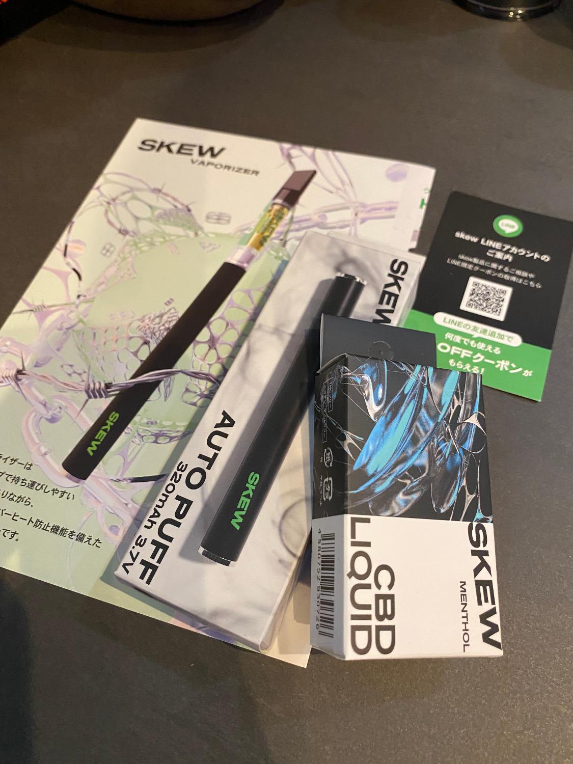 楽天市場】【楽天No1】CBD リキッド ベイプ 86％ 1ml スターターキット