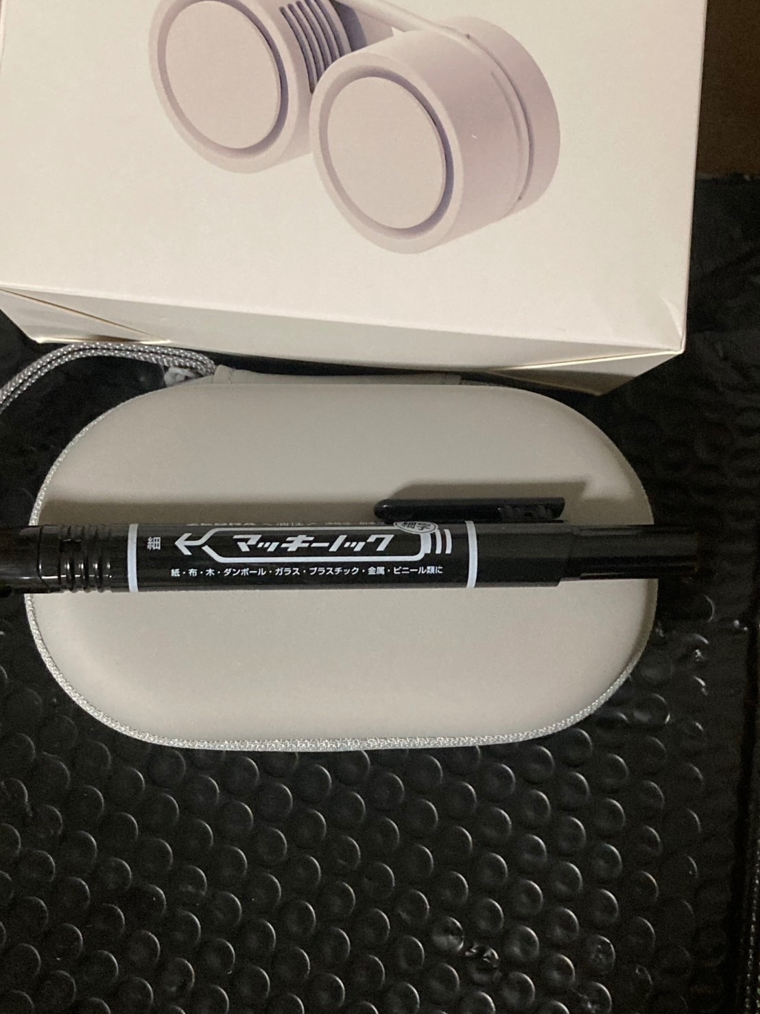 お買い物マラソン15％OFFクーポン！ 首掛け扇風機 ネックファン 折りたたみ扇風機 レビュー画像7