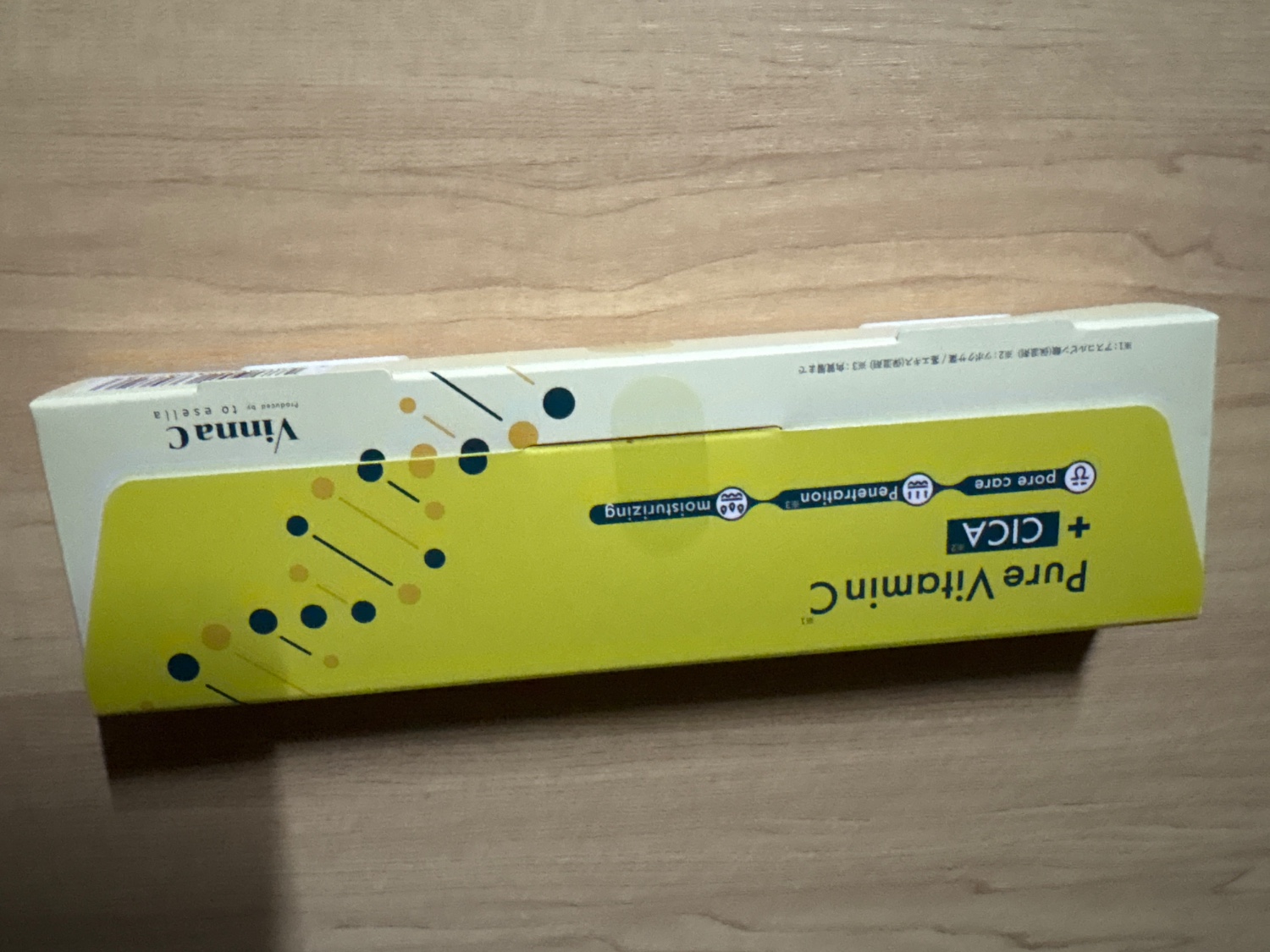 Vinna C ３箱セット 好評 生ビタミンC (ビンナシー) C Vinna | Amazon 毛穴美容液 生