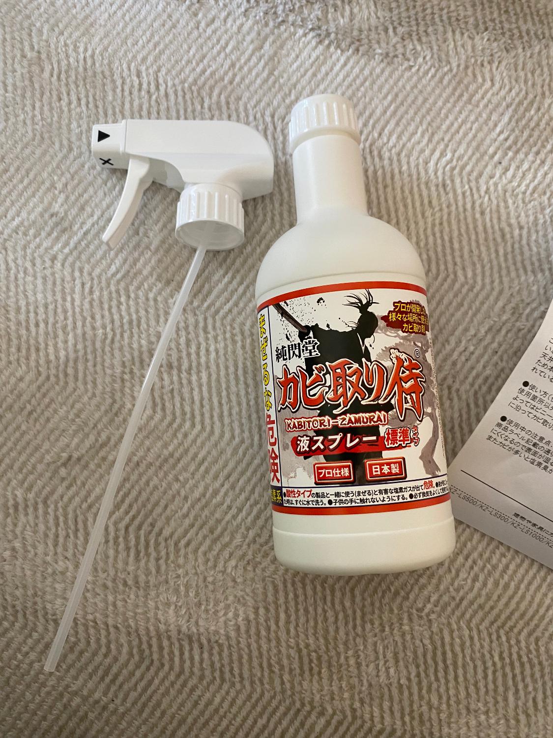 確認用　カビあり 楽天市場】カビ カビ取り カビ取り侍 液スプレー 500g 標準タイプ/部屋