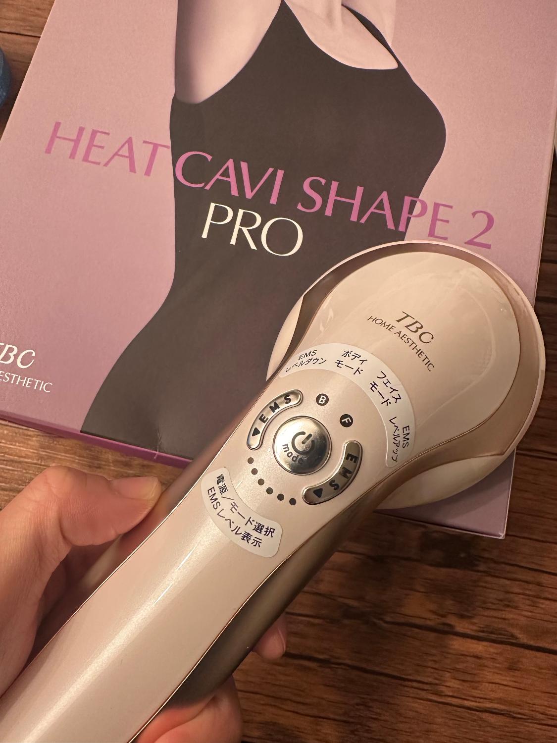 楽天市場】【P3倍】楽天1位受賞☆キャビテーション 家庭用