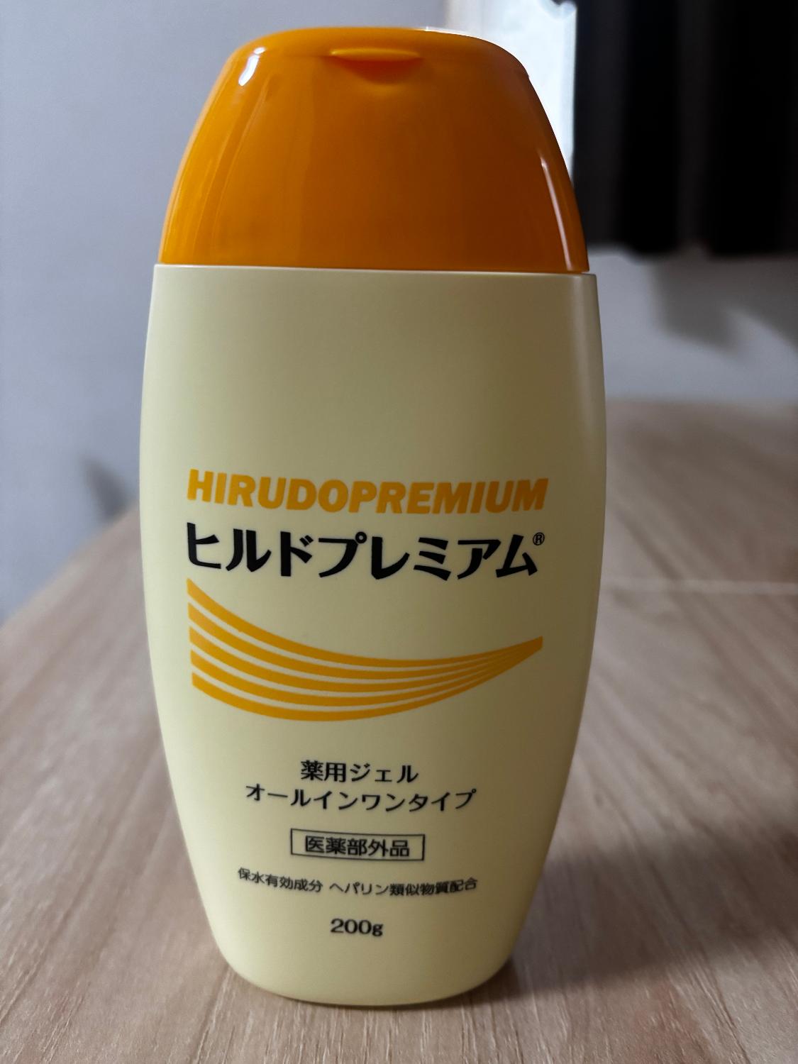 楽天市場】ヒルドプレミアム 薬用 オールインワンジェル 200g ヘパリン