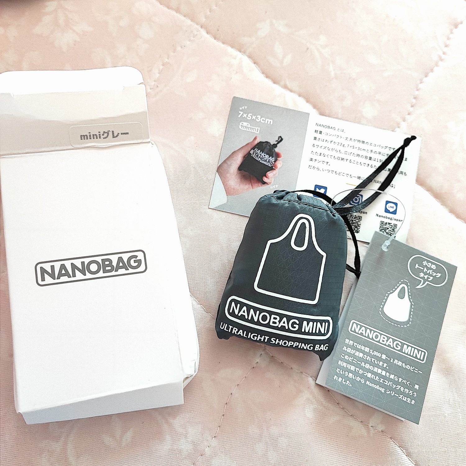 nanobag mini ナノバッグミニ ブラック - エコバッグ