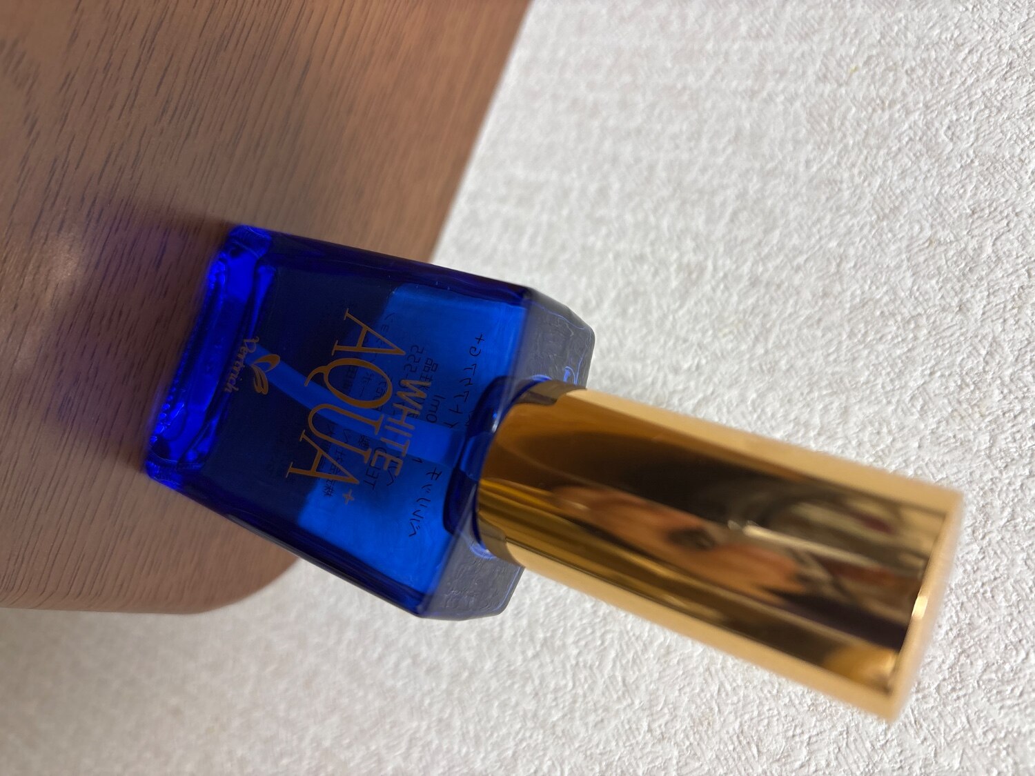 ベルリッチ　ホワイトアクアG 30ml✕2本 ベルリッチ ホワイトアクアG 30ml✕2本 ベルリッチ ホワイトアクアG