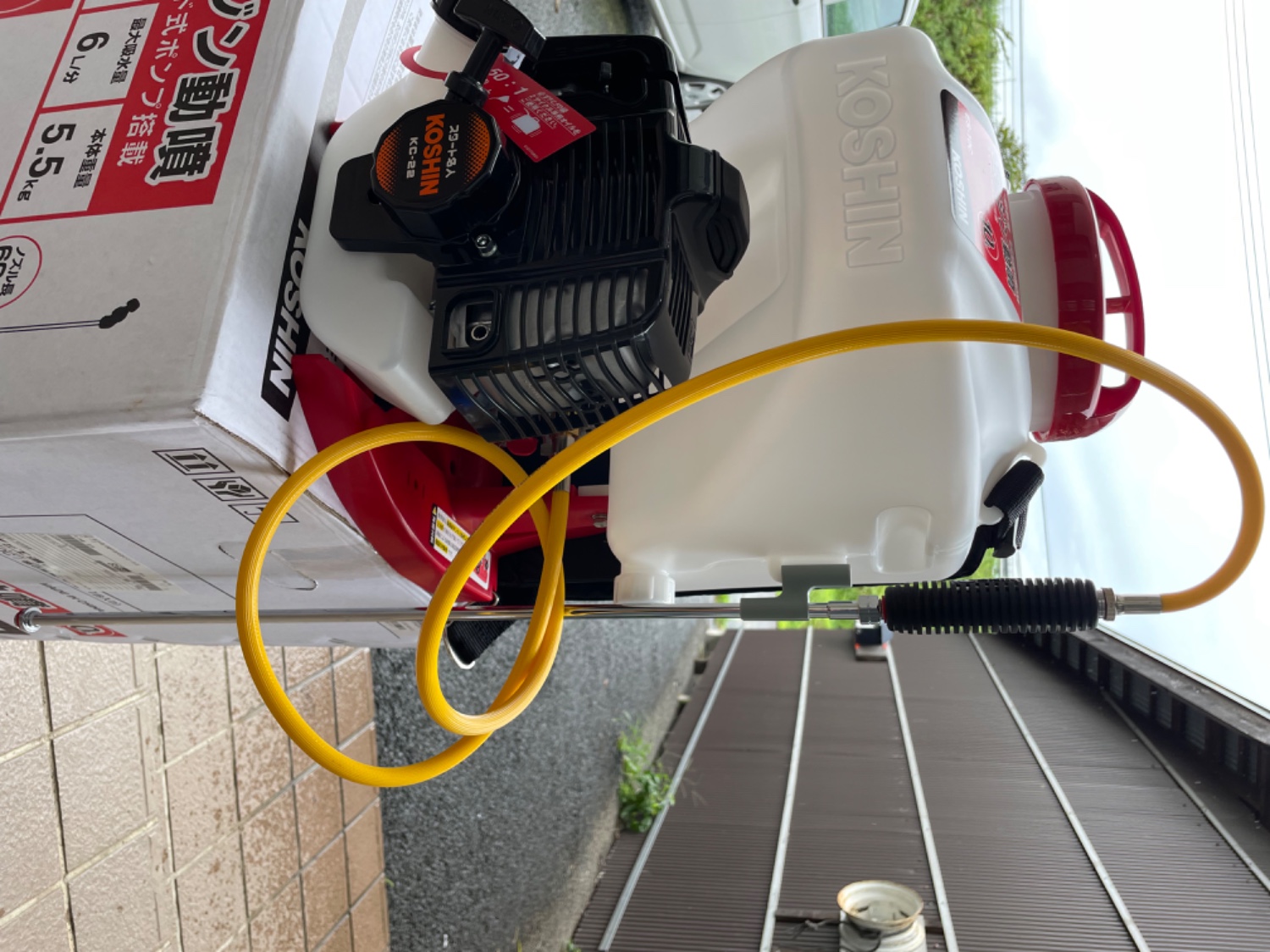 楽天市場】エンジン 噴霧器 工進 動噴 ES-10C 背負い式 2