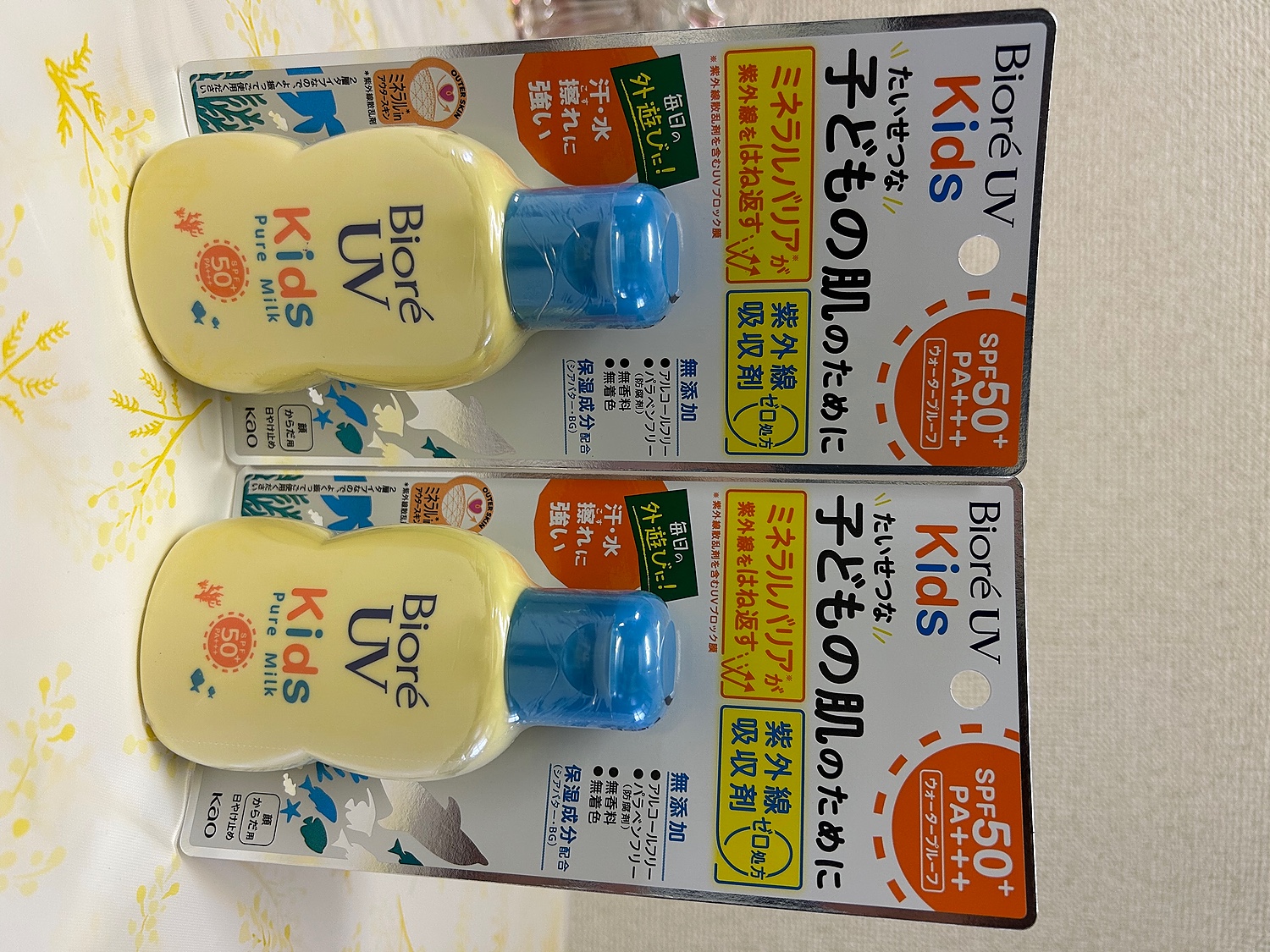 ビオレ ビオレUV キッズピュアミルク 70ml - 日焼け止め