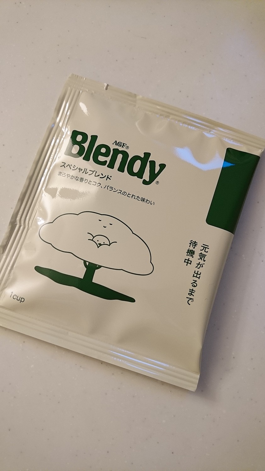 Blendy ブレンディー　ドリップコーヒー