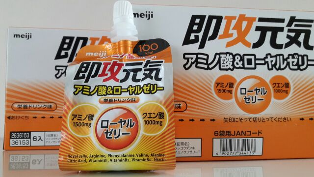 楽天市場 即攻元気ゼリー アミノ酸 ローヤルゼリー 栄養ドリンク味 180g 6個入 Meijiau05 即攻元気 楽天24 未購入を含む みんなのレビュー 口コミ