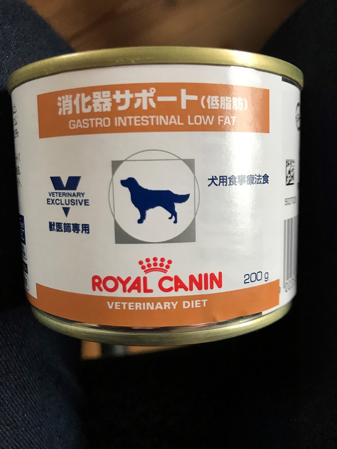 【楽天市場】ロイヤルカナン 犬用 消化器サポート 低脂肪 ウエット 缶(200g*12缶セット)【ロイヤルカナン療法食】(本間アニマル