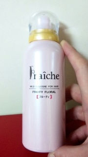 【廃盤】新品未開封　マンダム　フレーシェ　ヘアコロン　ピュア　2点 マンダム フレーシェ ヘアコロン 廃番品 ピュア レトロ - メルカリ