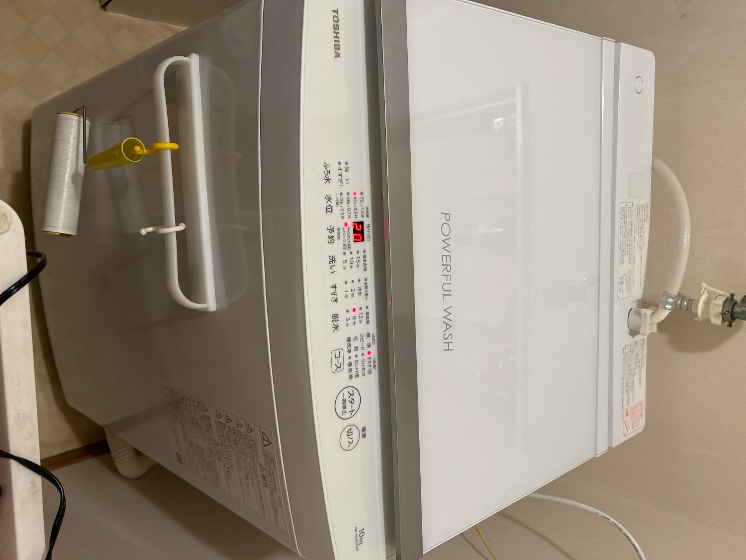 楽天市場】東芝 AW-10GM3(W) 全自動洗濯機 10kg ピュアホワイト