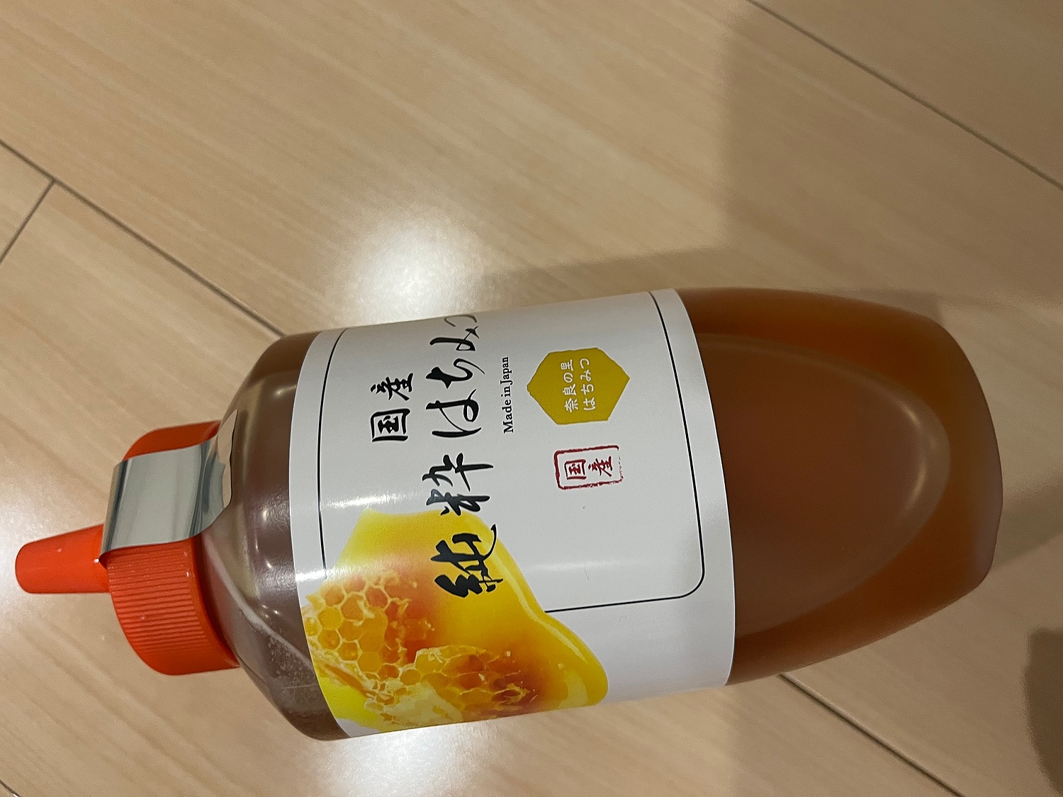 0122 非加熱 国産純粋はちみつ 1kg ハチミツ 蜂蜜 - 調味料