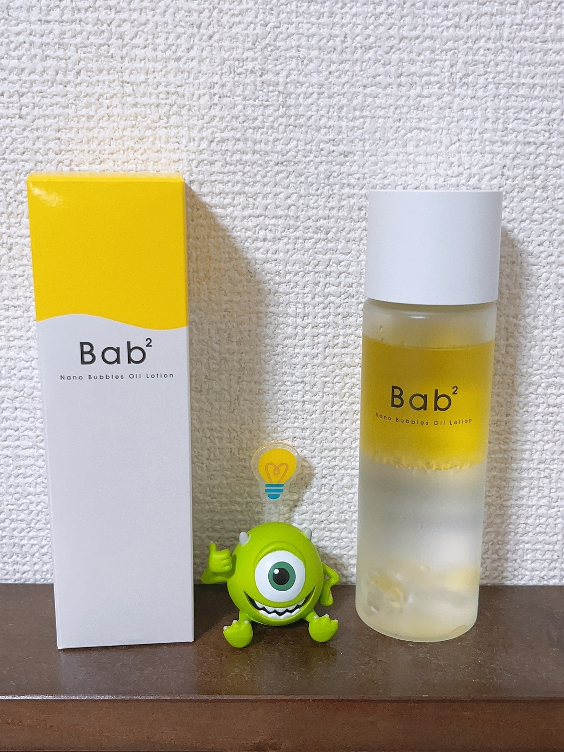 楽天市場】化粧水 二層化化粧水 Bab2 バブバブ ナノバブルオイル