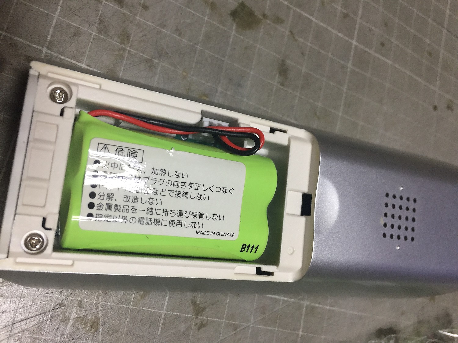 楽天市場】日立 HF-CL50 701 / ソニー対応 BP-T50 / キヤノン HBT200 コードレス子機用 互換充電池  ニッケル水素電池(ROWA・JAPAN) | みんなのレビュー・口コミ