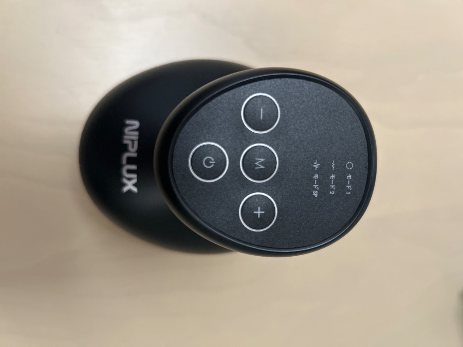 NIPLUXヘッドスパ EMSヘッドスパプレミアム 頭皮マッサージ レビュー画像11