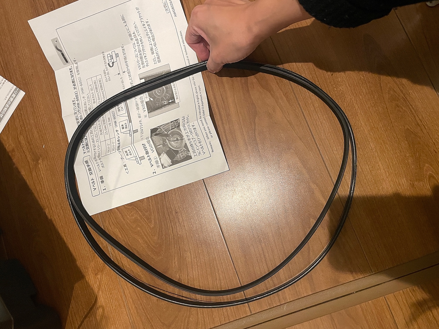 楽天市場】【在庫あり！】【純正品・新品】パナソニック洗濯機用のV 