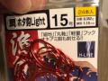 ֶζ  ۥ Light  15 30פξʥӥ塼ܺ٤򸫤