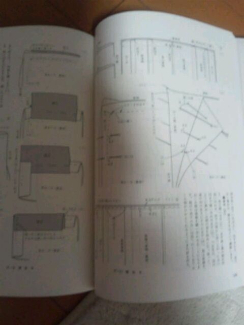 楽天市場】新きもの作り方全書 [ 大塚末子 ](楽天ブックス) | みんなの