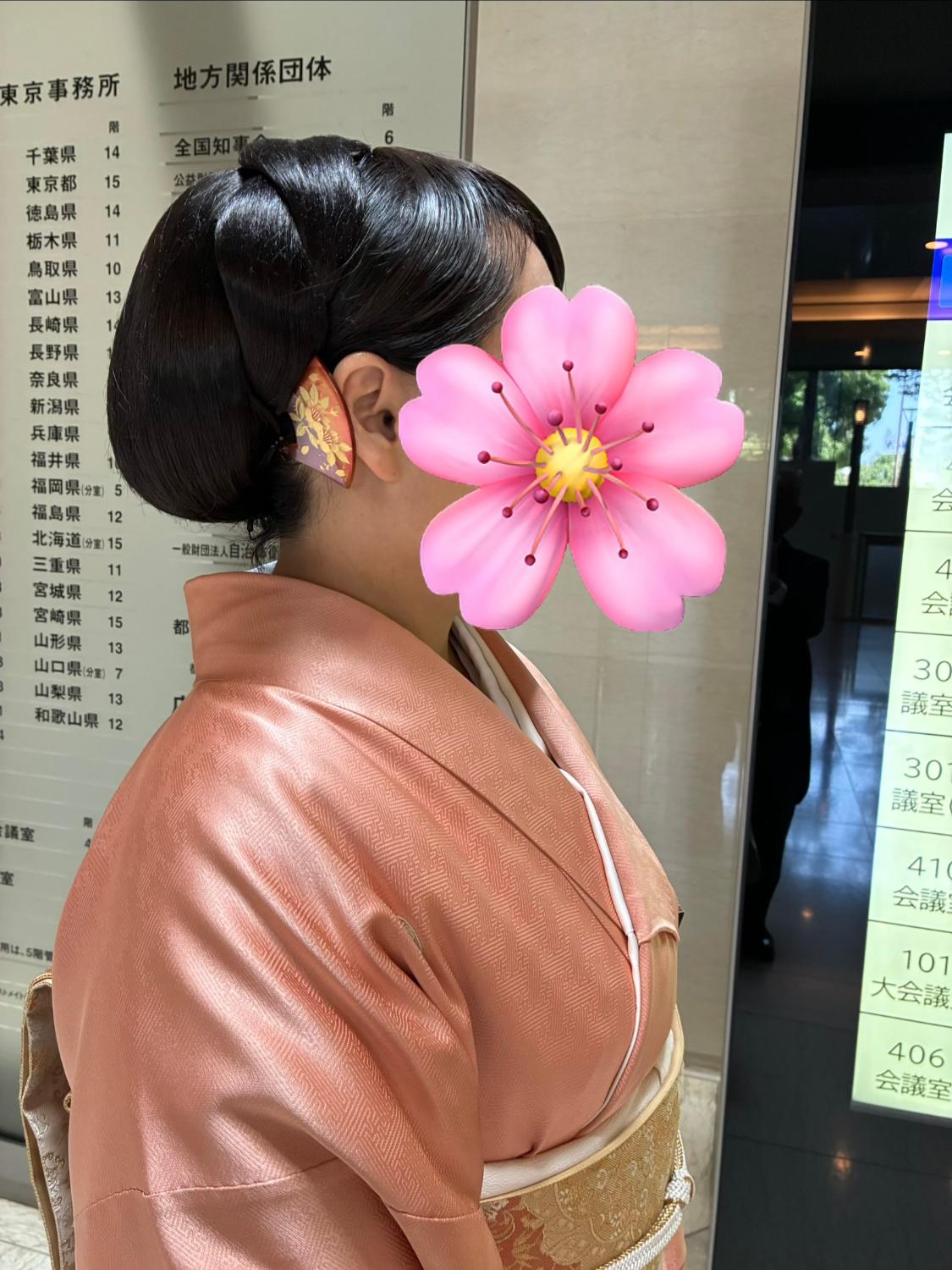 楽天市場】和装ウィッグ 和装ヘアピース 和装編み飾り【和装美人 結