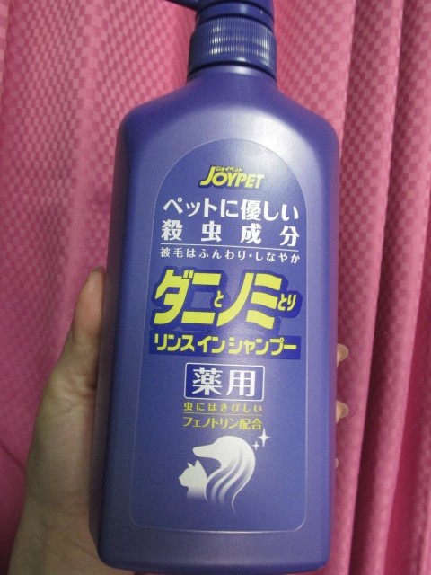 楽天市場 ジョイペット ダニノミとりリンスインシャンプー 犬猫用徳用 600ml 犬 猫用シャンプー リンス 関東当日便 Charm 楽天市場店 みんなのレビュー 口コミ