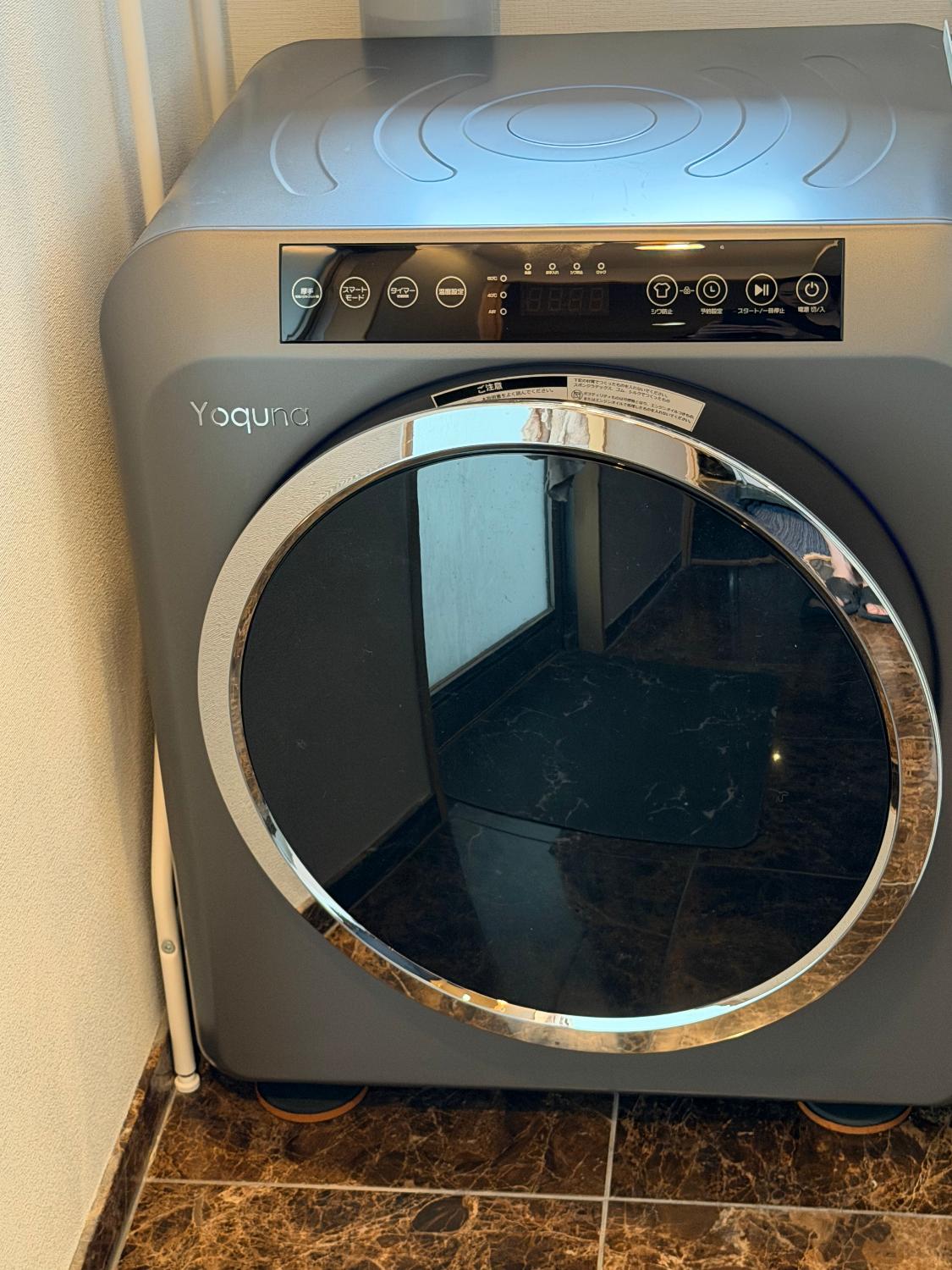 楽天市場】Yoquna 衣類乾燥機 6kg pro 【SNS1000万再生突破】 Moon Dry