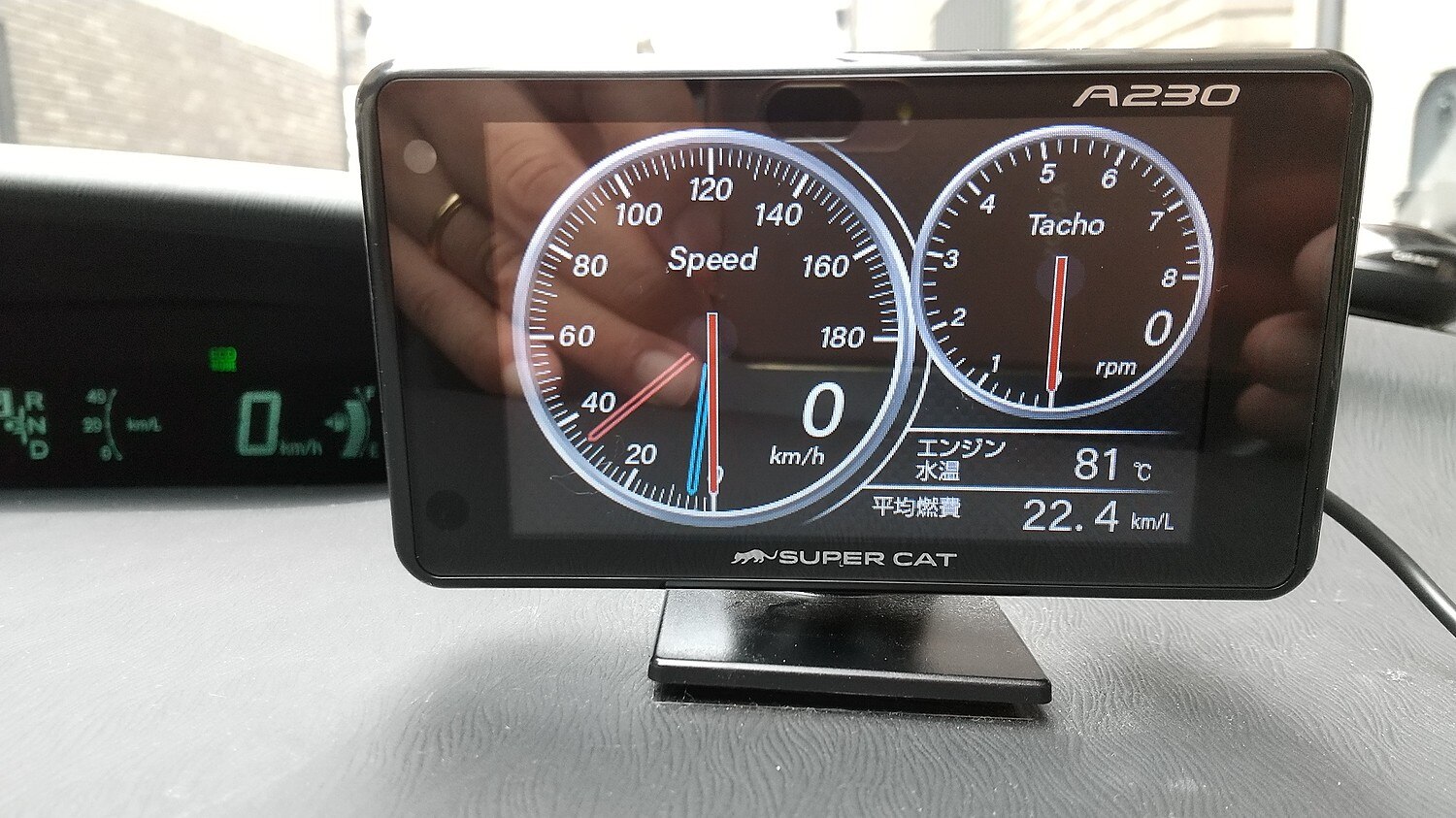 楽天市場 Yupiteru ユピテル レーダー探知機 ドライブレコーダーユピテル Gps レーダー探知機 30 ワンボディタイプ アラートcgとphotoの新警報 安心の日本製 プラス1年保証で安心 スルガオンライン 未購入を含む みんなのレビュー 口コミ
