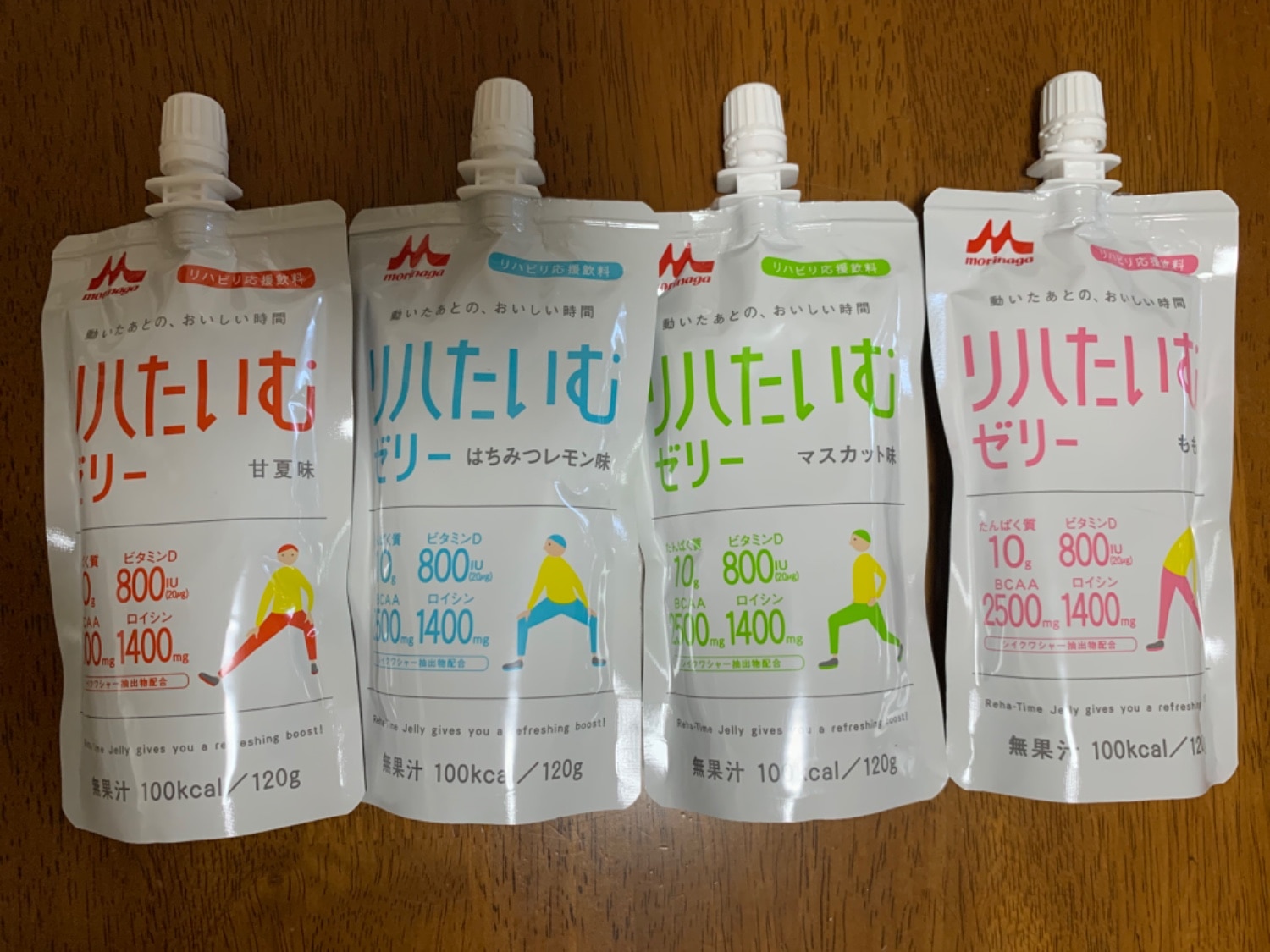 リハたいむゼリー｜とろみ付き飲料・ゼリー飲料｜森永乳業クリニコ