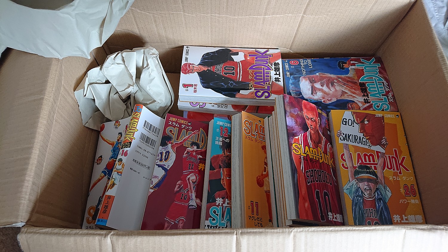 楽天市場 新品 あす楽 スラムダンクslamdunk 1 31巻 全巻 新書版 全巻セット 漫画全巻ドットコム 楽天市場店 2ページ目 みんなのレビュー 口コミ