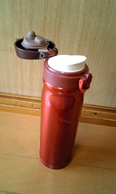 楽天市場 サーモス 真空断熱ケータイマグ 500ml カシス Jmy 500 Css サーモス Thermos マグボトル 特価 送料無料サーモス 真空断熱ケータイマグ 500ml カシス Jmy 500 Css サーモス ケータイマグ マグボトル 水筒 ケンコーコム 未購入を含む みんなのレビュー