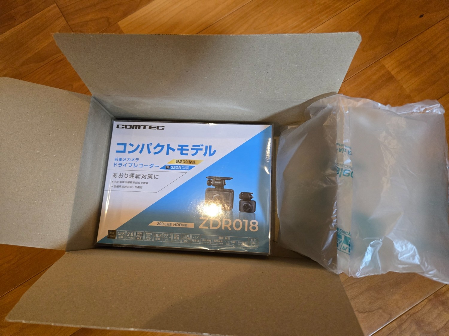 ドライブレコーダー 前後2カメラ コムテック ZDR018 3年保証 ノイズ対策済 前後200万画素 フルHD高画質 常 ドライブレコーダー コムテック ZDR018 レビュー画像2