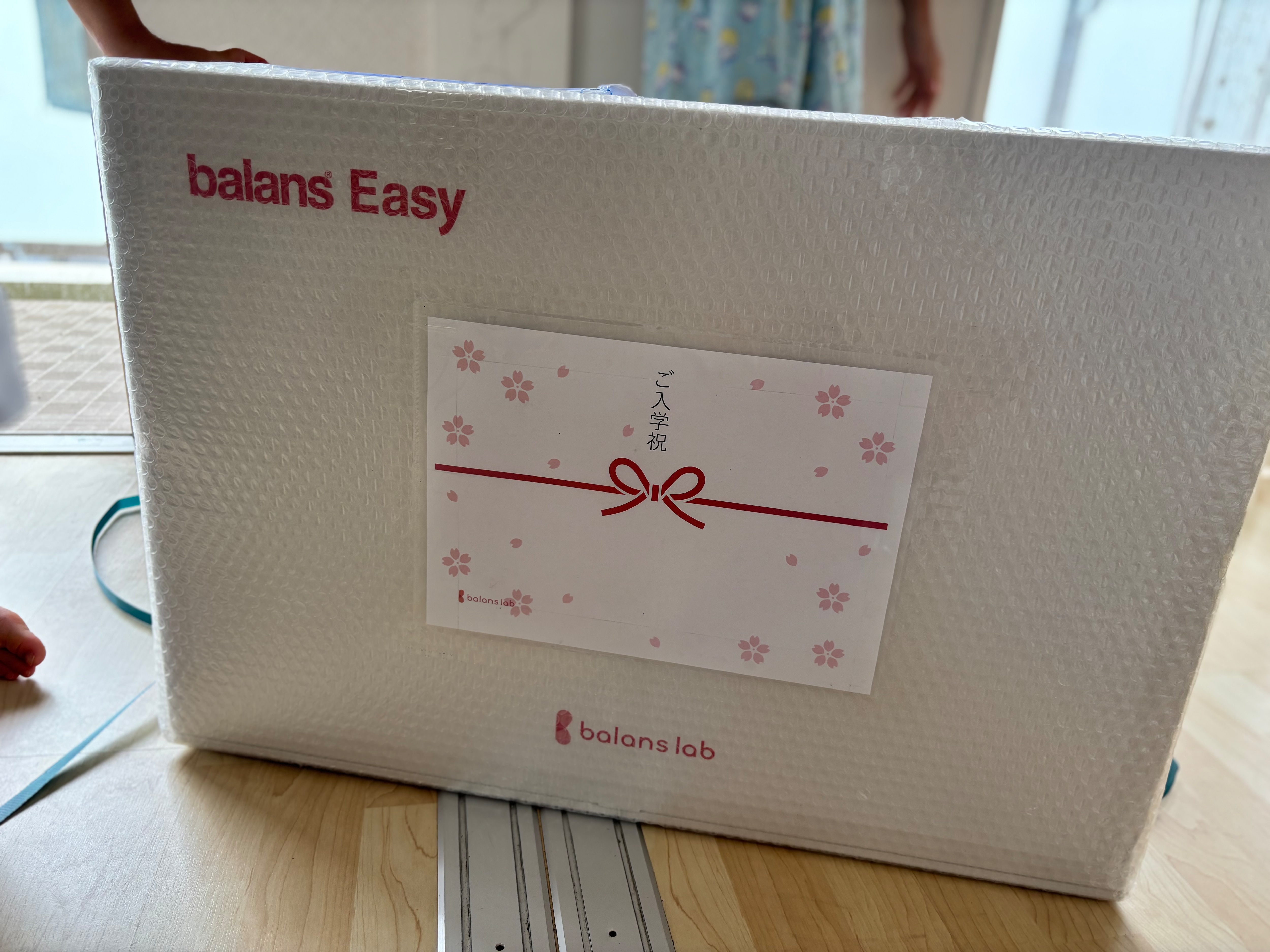 バランスチェア バランス イージー 学習椅子 木製 バランスラボ | 学習チェア イス 椅子 いす 学習イス チェア チ バランスチェア バランスイージー 学習椅子 レビュー画像4