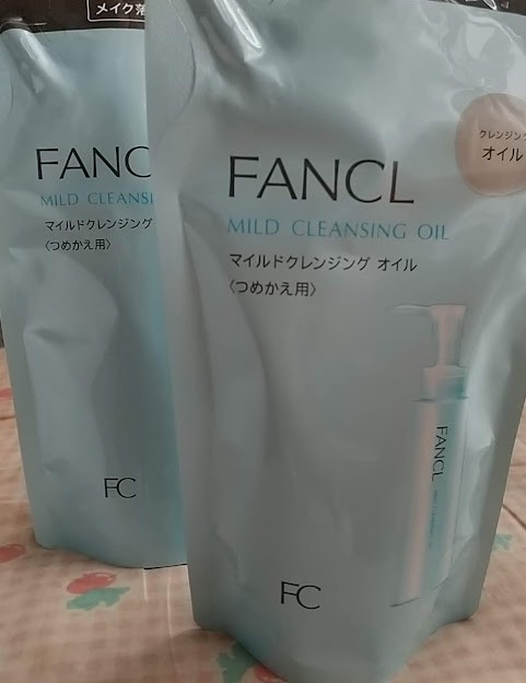 気質アップ】 FANCL まつエクにも使える ファンケル マイルド 新 詰め替え用 クレンジング オイル クレンジング